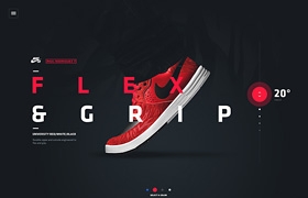 網(wǎng)站制作之鞋類設(shè)計方案