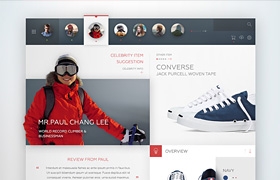 網(wǎng)站設(shè)計之鞋類頁面設(shè)計