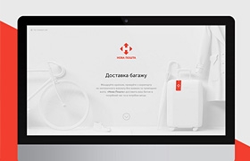 網(wǎng)站設(shè)計(jì)之簡(jiǎn)約類設(shè)計(jì)