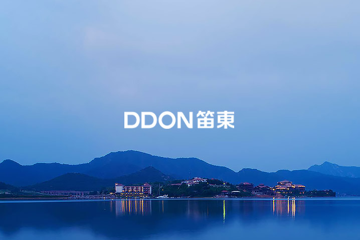 笛東規(guī)劃設(shè)計(jì)公司