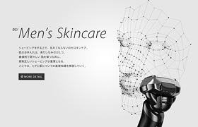 網(wǎng)站制作是簡潔大氣類頁面設(shè)計