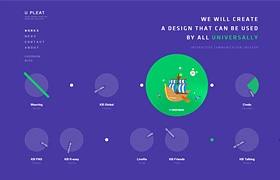 網(wǎng)站制作之潮流類頁面設(shè)計