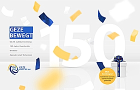 網(wǎng)站制作之Geze品牌